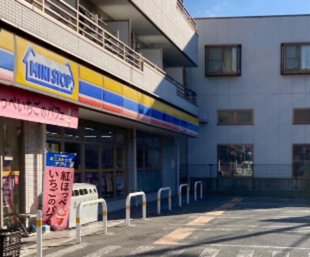 コンビニ　ミニストップ川崎井田店（コンビニ）まで341m