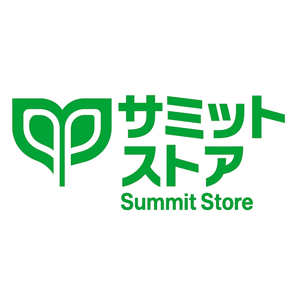 スーパー　サミットストア石神井公園店（スーパー）まで1221m