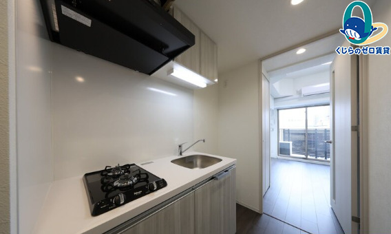 キッチン　くじらのゼロ賃貸は＼仲介手数料0円×初期費用最安×全国対応／