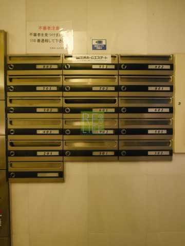 その他共有部分　プルナスお茶の水