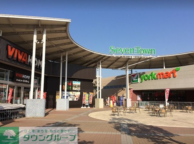 ショッピングセンター　セブンタウン小豆沢（ショッピングセンター）まで2170m