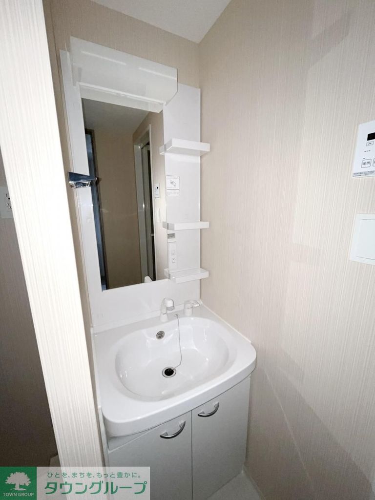 洗面設備　設備