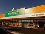 スーパー　ツルヤ　佐久中央店（スーパー）まで1500m