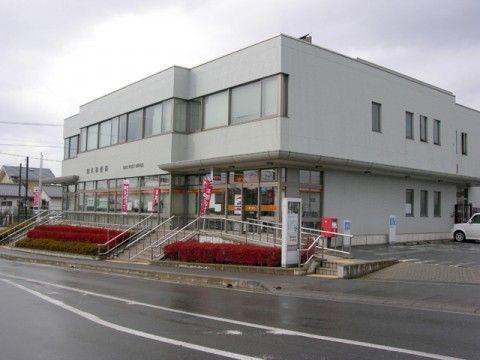 郵便局　佐久郵便局（郵便局）まで450m