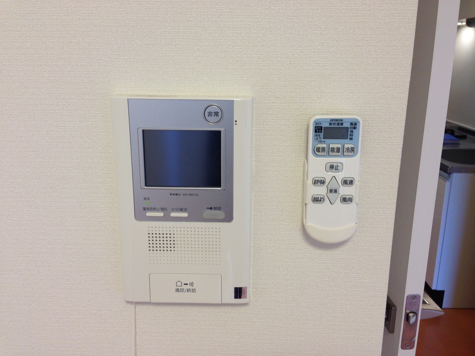 セキュリティ　イメージ【723号室写真】