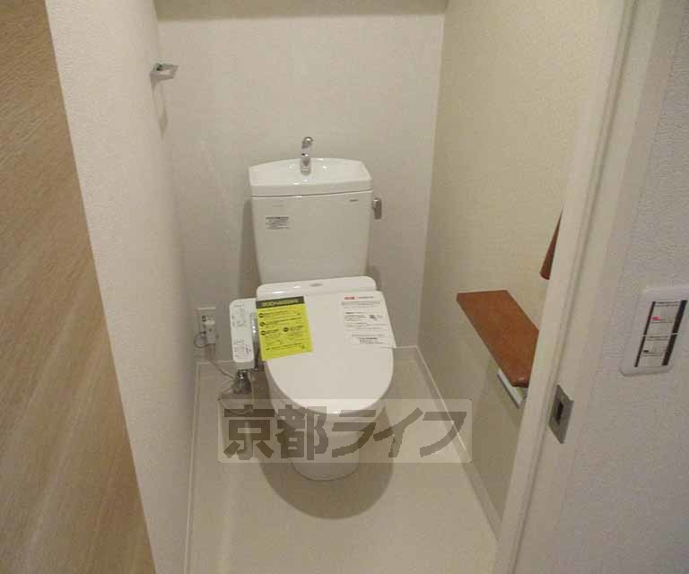 トイレ　シャーメゾンシリーズ