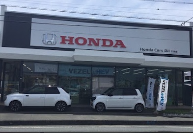 その他　Honda Cars袋井川井店（その他）まで3385m