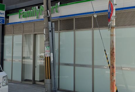 コンビニ　ファミリーマート 西本町店（コンビニ）まで60m