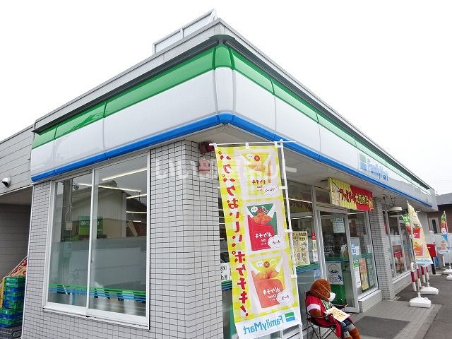 コンビニ　ファミリーマート可児土田店（コンビニ）まで1047m