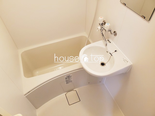 バス・シャワールーム　ゆったりと入浴できる浴槽