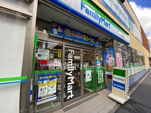 コンビニ　ファミリーマート大口駅東店（コンビニ）まで852m