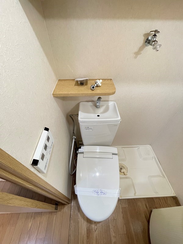 トイレ　※別部屋の参考写真となります※現況優先※