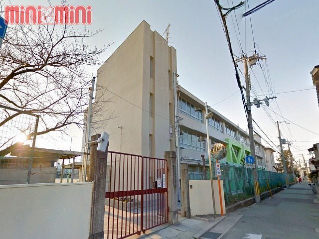 小学校　尼崎市立下坂部小学校（小学校）まで800m