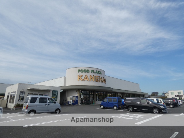 スーパー　（株）カネハチ／川尻店（スーパー）まで2833m