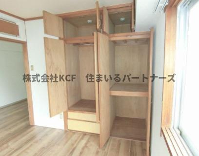 収納　収納があります