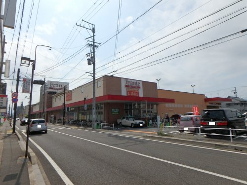 スーパー　ヤマナカ 忠節フランテ館（スーパー）まで768m