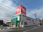 ドラックストア　スギドラッグ 忠節店（ドラッグストア）まで792m
