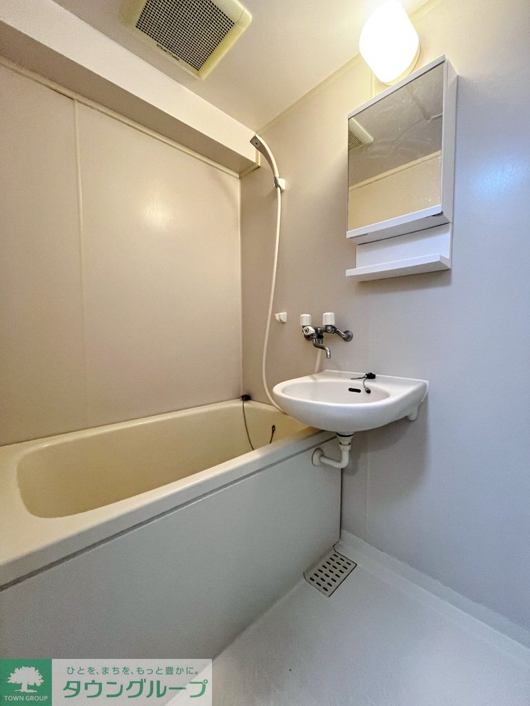 バス・シャワールーム　★お部屋探しはタウンハウジング稲田堤店まで★