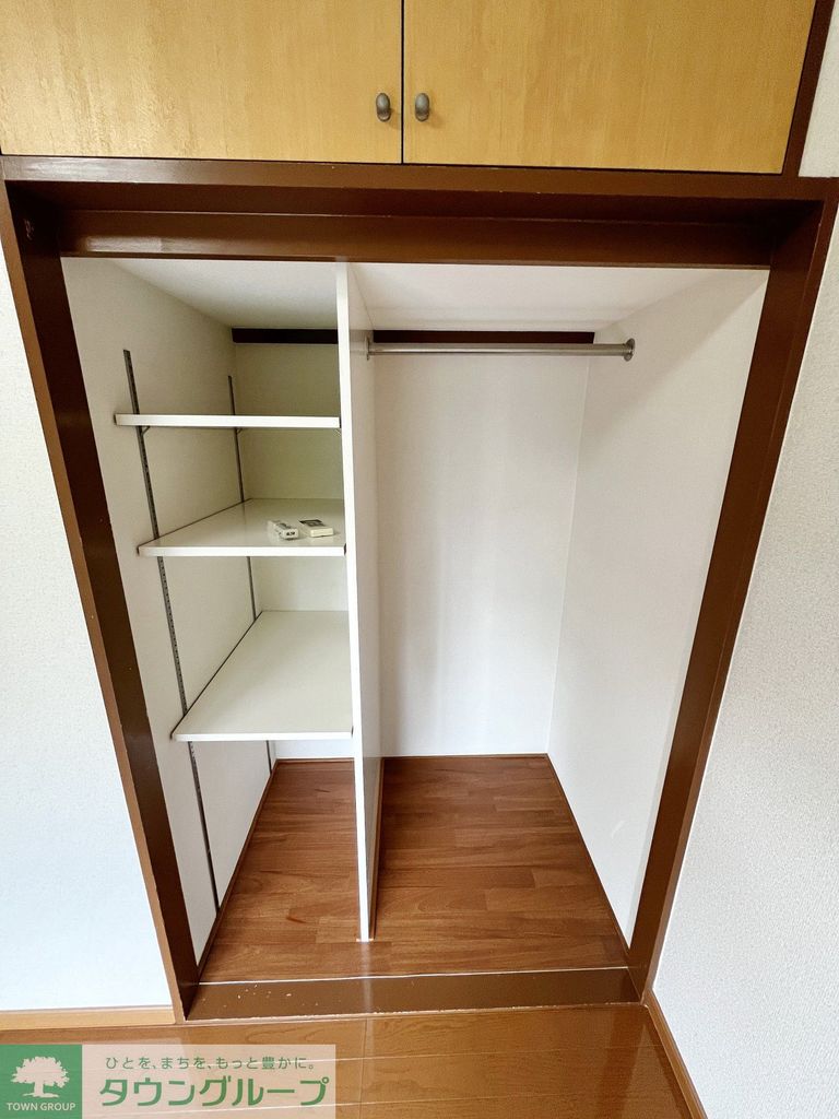収納　★お部屋探しはタウンハウジング稲田堤店まで★