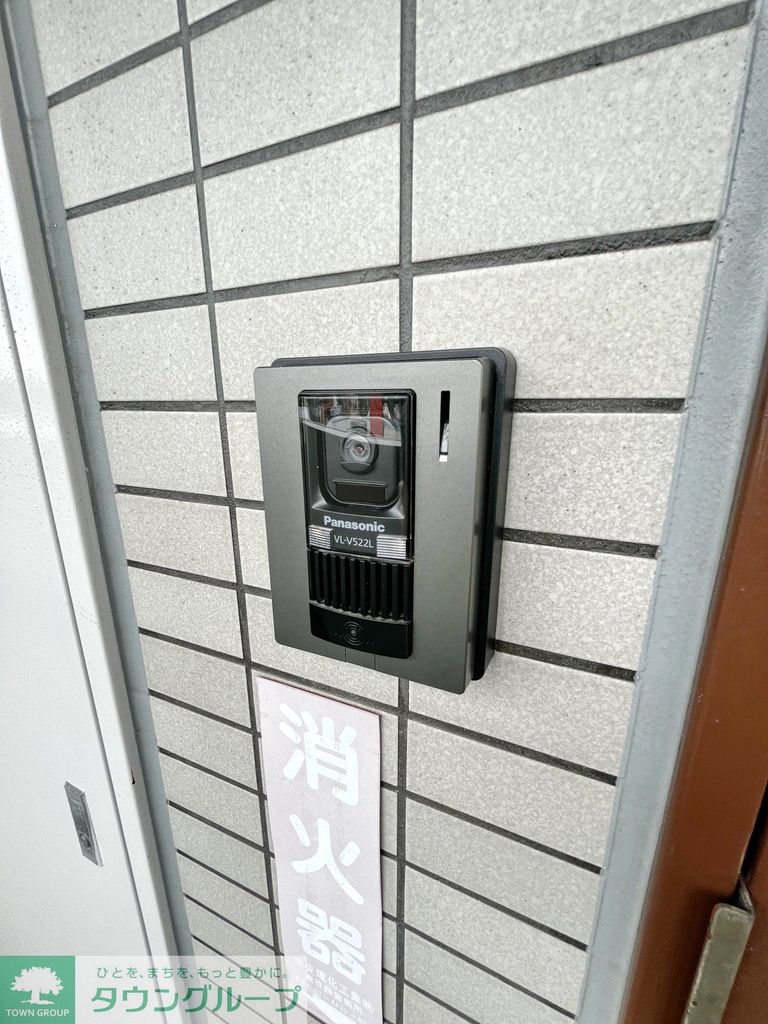 その他設備　★お部屋探しはタウンハウジング稲田堤店まで★