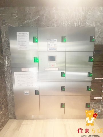 その他共有部分　日常使いを想像しながら