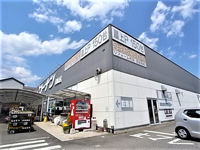 ホームセンター　ホームセンターコーナン 魚崎店（ホームセンター）まで289m