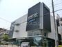 その他　ユナイテッドシネマとしまえん（その他）まで890m