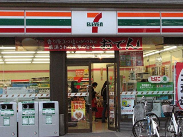 コンビニ　セブンイレブン魚籃坂店（コンビニ）まで131m