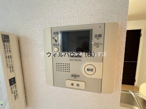 セキュリティ　ＴＶモニターホン！