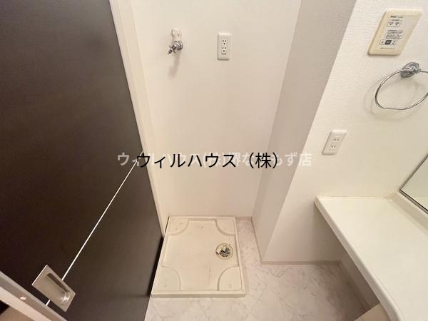 その他設備　室内洗濯機置き場！