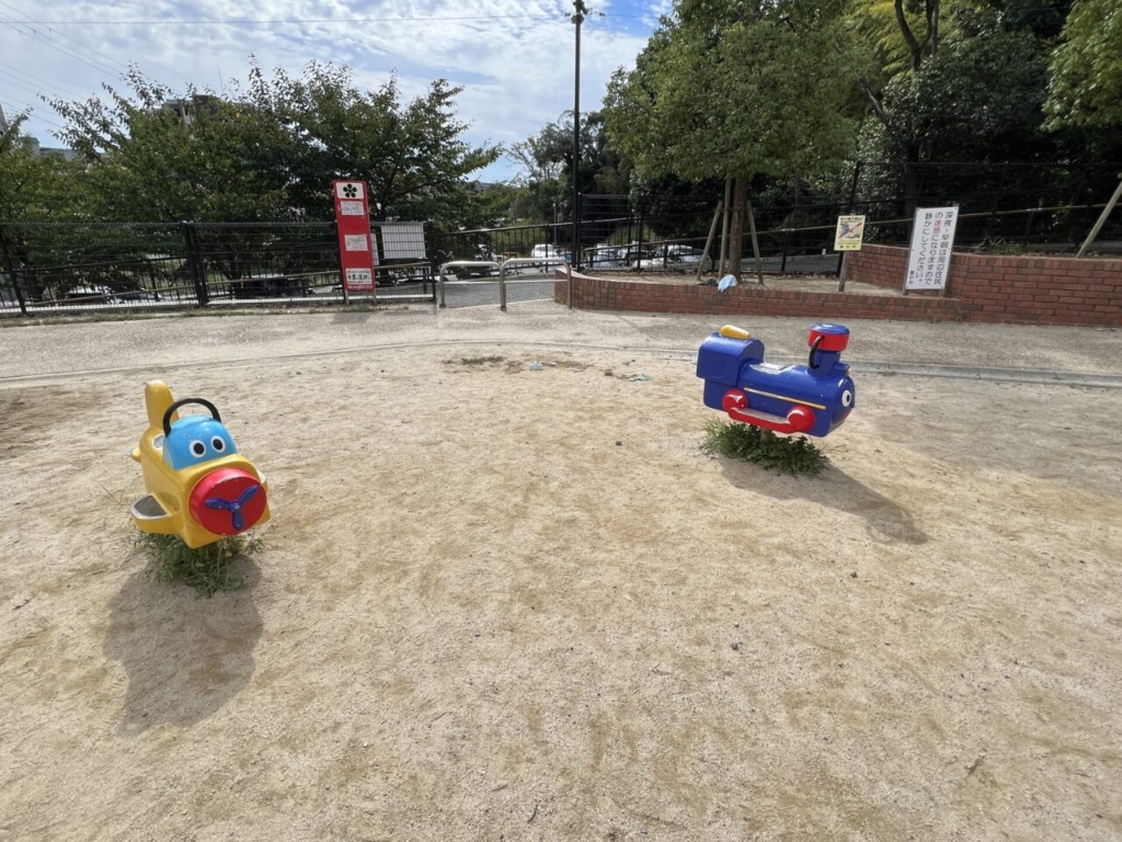 公園　上新田1丁目第4公園（公園）まで106m