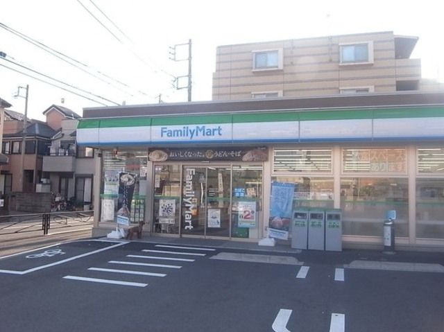 コンビニ　ファミリーマート南加瀬五丁目店（コンビニ）まで611m