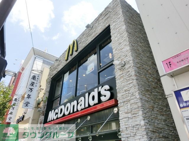 飲食店　マクドナルド（飲食店）まで109m