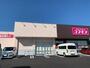 ドラックストア　ディスカウントドラッグコスモス川中豊町店（ドラッグストア）まで774m