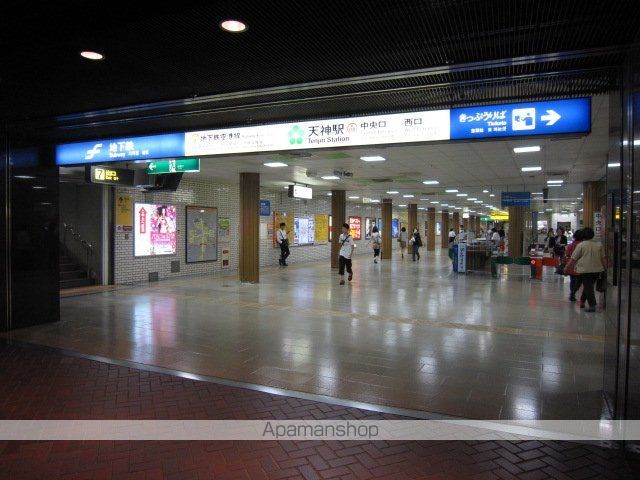 その他　天神駅（その他）まで560m
