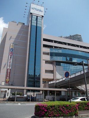 スーパー　草津近鉄パントリー（スーパー）まで367m