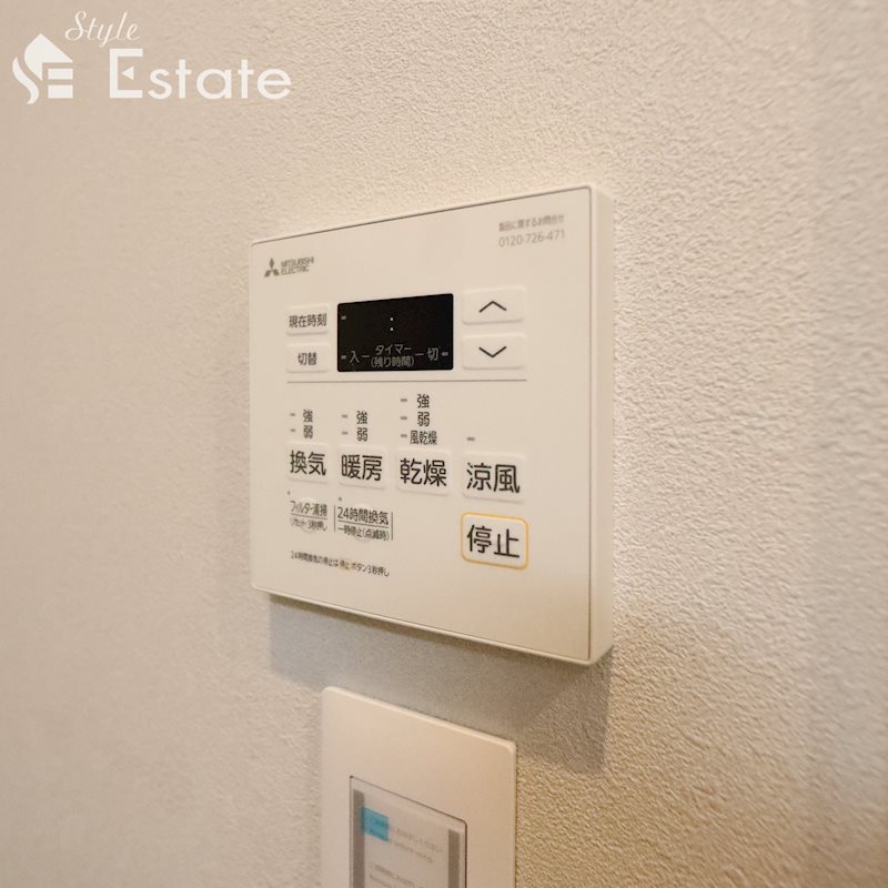 その他　浴室乾燥