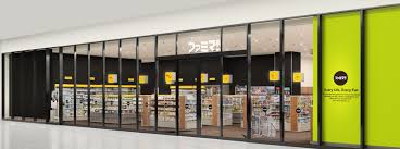 コンビニ　ファミリーマート ファミマグローバルゲート店（コンビニ）まで778m