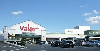 その他　バロー光音寺店（その他）まで426m