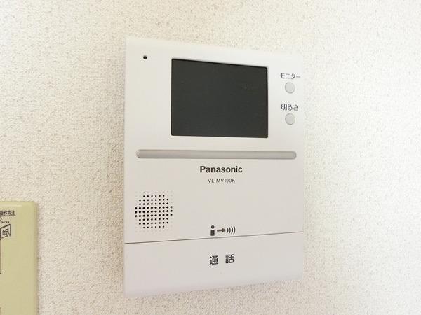セキュリティ　モニターホン！