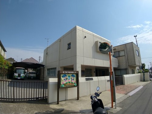 幼稚園・保育園　飯山満幼稚園（幼稚園・保育園）まで1073m