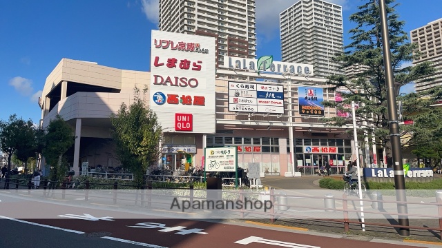 ショッピングセンター　ララテラス（ショッピングセンター）まで1881m