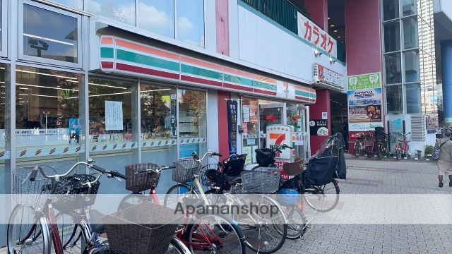 コンビニ　セブンイレブン（コンビニ）まで1921m