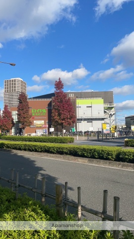 ホームセンター　ロイヤルホームセンター（ホームセンター）まで1966m