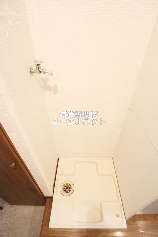 その他設備　室内洗濯機置き場で毎日の家事もラクラク！