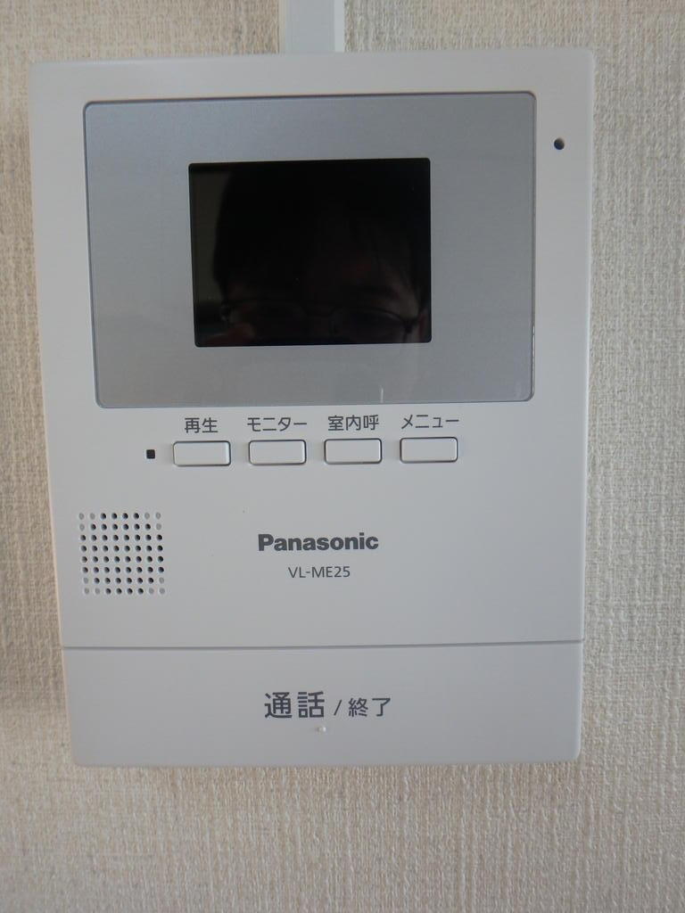 その他設備　モニターフォンあり