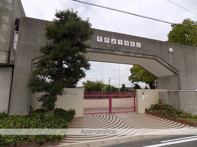 幼稚園・保育園　曽野幼稚園（幼稚園・保育園）まで623m