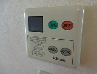 その他設備　※現況優先