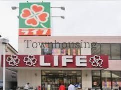 スーパー　ライフ亀戸店（スーパー）まで430m