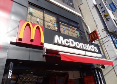 飲食店　マクドナルド　十条駅前店（飲食店）まで1020m